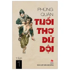 THIẾU NHI